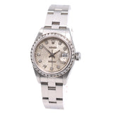 Rolex Oyster Perpetual - 69240 - 26mm Stainless Steel
